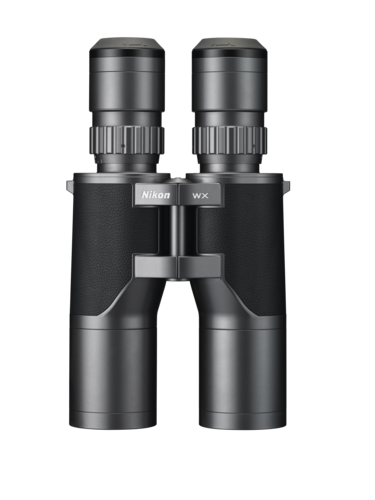 Nikon binoculars 2024 for astronomy