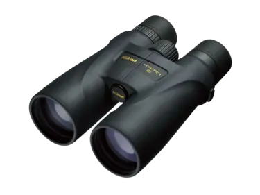 Nikon hot sale 16x56 binoculars