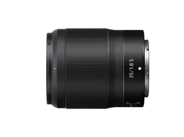 NIKKOR Z | full-frame 35 mm f/1.8 lens| Nikon Z mirrorless