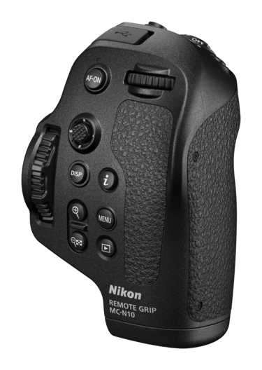 D7200 remote store